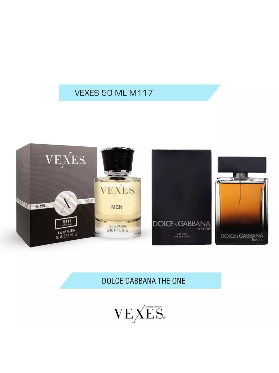 VEXES Eau De Parfum Dolce Gabbana The One 117 Vexes 223069532 1 377 Wildberries