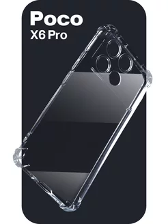 Прозрачный чехол на Poco X6 Pro с защитой камеры О