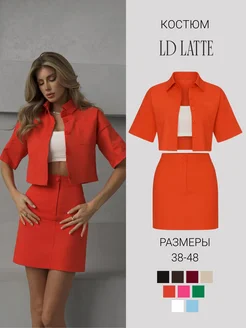 Костюм с юбкой летний джинсовый LDLATTE 223074346 купить за 4 095 ₽ в интернет‑магазине Wildberries