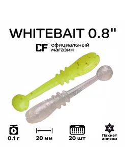 Силиконовые приманки Whitebait 0.8,анис, 20 шт Crazy Fish 223074898 купить за 234 ₽ в интернет-магазине Wildberries