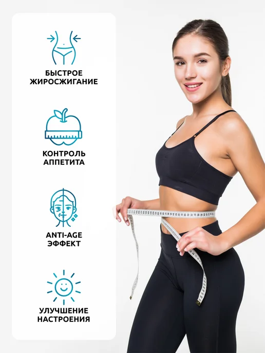 SOLAB Жиросжигатель FAT BURNER SLIM, вариант, фото 2