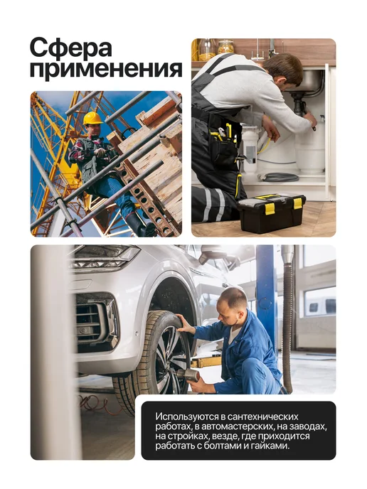 Rockforce Ключ комбинированный twist 13мм, серый, фото 3