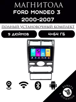 Автомагнитола 2 din Android для Ford Mondeo 3 Carler 223076991 купить за 11 594 ₽ в интернет-магазине Wildberries