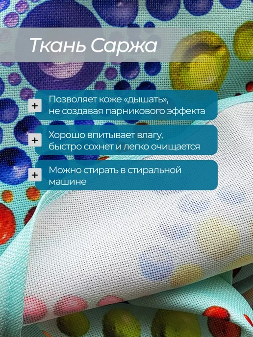 IKT.OOO Коврик для пляжа и пикника Мандала, голубой, фото 3