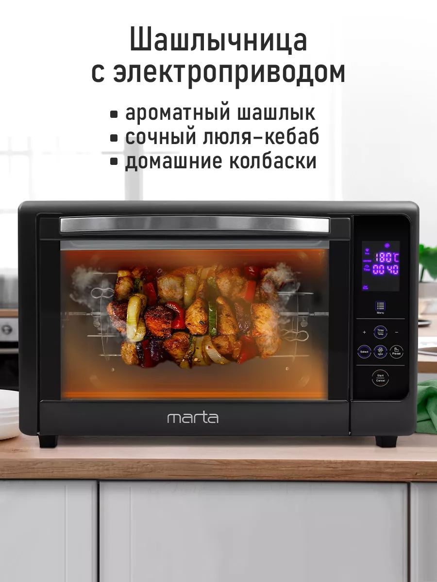 Духовка электрическая...