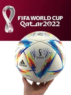 Мяч футбольный 5 Чемпионата мира Qatar 2022