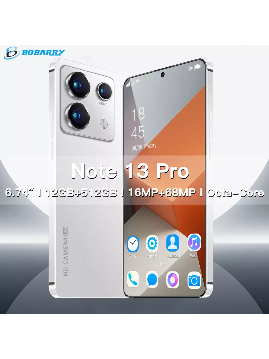 Смартфон Note 13 Pro 12/512 GB Bobarry 223081727 купить за 10 801 ₽ в  интернет-магазине Wildberries