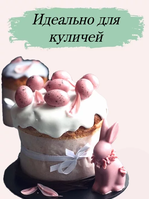 финикофф Набор цукатов с изюмом и арахисом для выпечки, вариант, фото 5