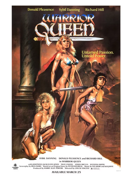 Жапон ойыны порно шоу