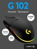 Мышка игровая проводная G102 Logitech 223098125 купить за 1 839 ₽ в интернет‑магазине Wildberries