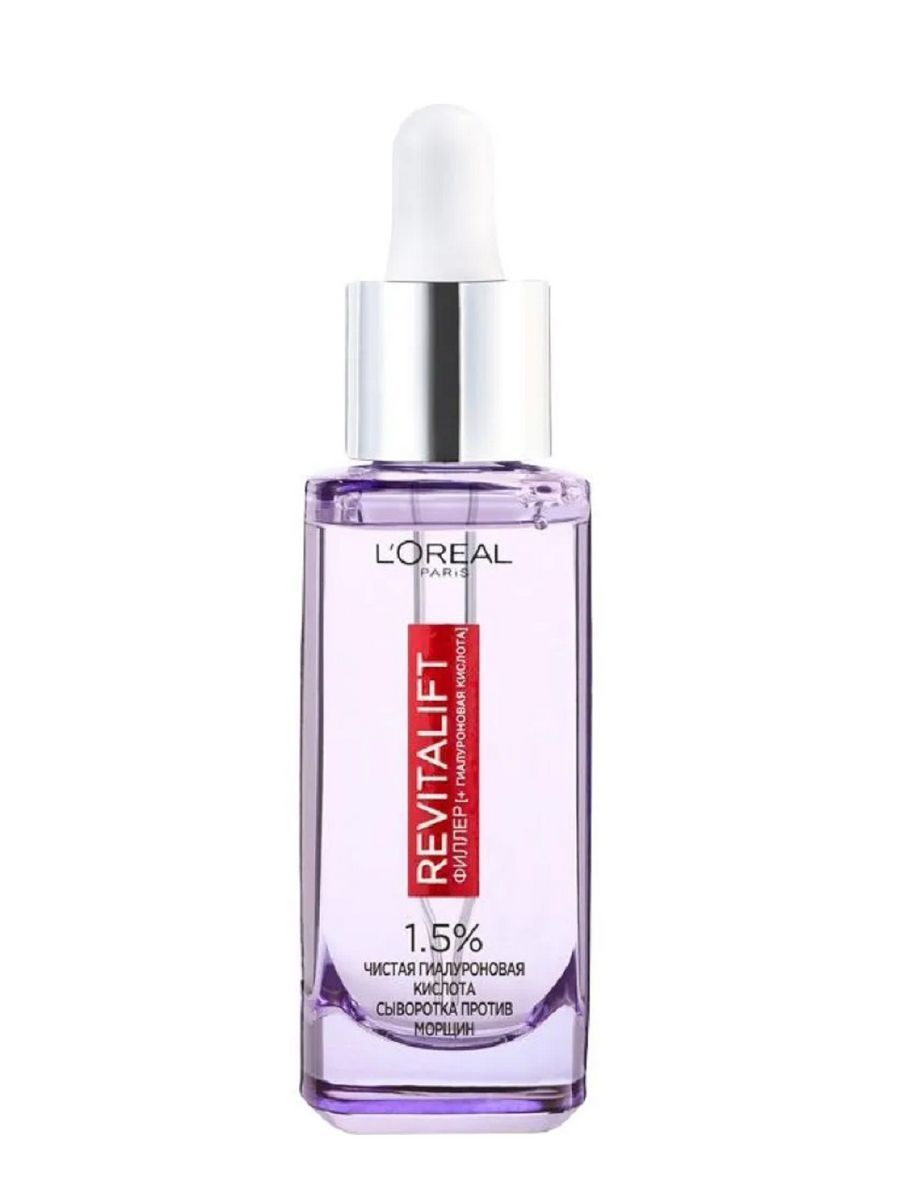 L oreal paris revitalift филлер сыворотка. Loreal Hyaluron сыворотка. L'Oreal Paris сыворотка Revitalift. Loreal сыворотка для лица и шеи Revitalift филлер с гиалуроновой кислотой 30 мл. Loreal Revitalift сыворотка гиал кислота 1,5% 30мл(лореаль).