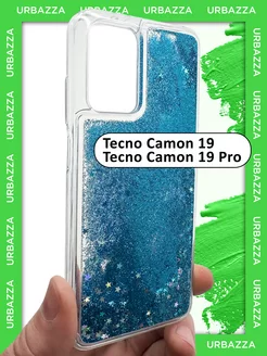 Чехол на Camon 19, 19 pro на Техно Камон 19, 19 про