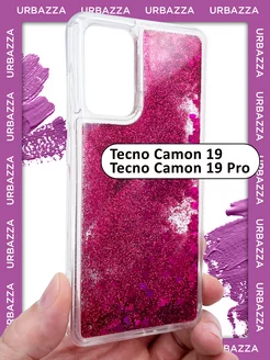 Чехол на Camon 19, 19 pro на Техно Камон 19, 19 про