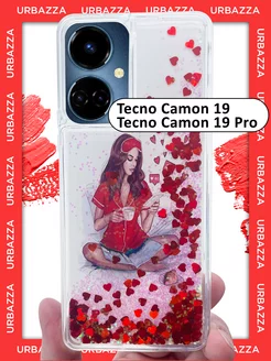 Чехол на Camon 19, 19 pro на Техно Камон 19, 19 про