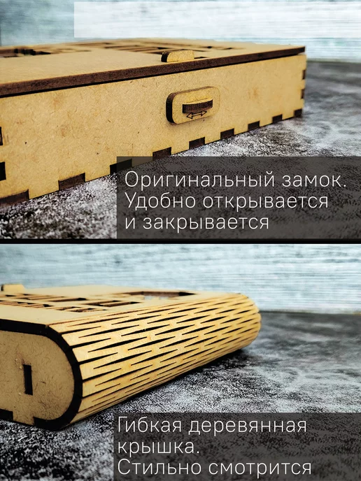 Задари Подарочный набор подарок мужчине на день рождения 23 февраля, вариант, фото 4