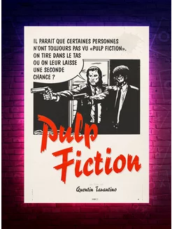 Постер - Криминальное чтиво - Pulp Fiction - Фильмы 90х