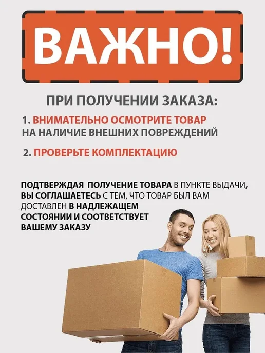 Eco Цепь для бензопилы 56 звеньев 3 8 1,3 мм, вариант, фото 6