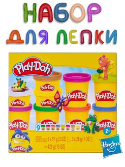 Масса для лепки Hasbro Лесные друзья, 9 шт