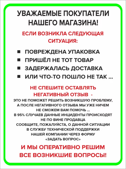 ПроДомПлюс Заглушка 50х50 мм для профильной трубы Домик, 10 штук, 60x60 мм, фото 8