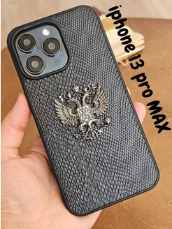 Чехол iPhone 13 pro max Герб России питон