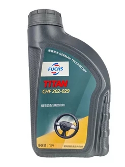 Масло гидравлическое TITAN CHF202-029 CHF 11S (1л)