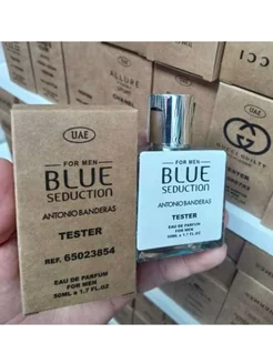 Antonio Banderas Blue Seduction 50 ml