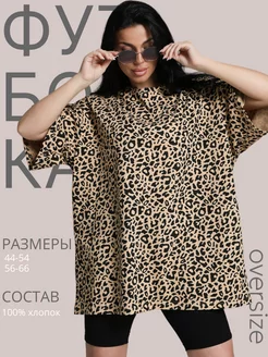 Футболка оверсайз больших размеров lovetex.store 223139635 купить за 1 272 ₽ в интернет-магазине Wildberries