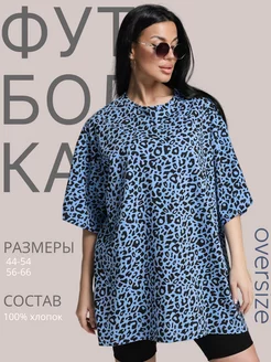 Футболка оверсайз больших размеров lovetex.store 223139636 купить за 1 287 ₽ в интернет-магазине Wildberries