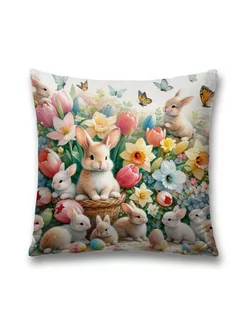 Наволочка декоративная "Кролики в цветах" 45х45 JoyArty 223153764 купить за 516 ₽ в интернет-магазине Wildberries