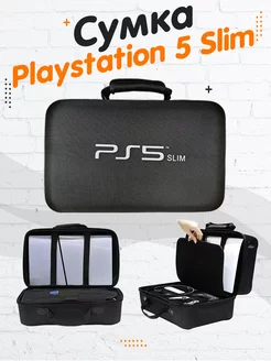 Сумка для Playstation 5 Slim