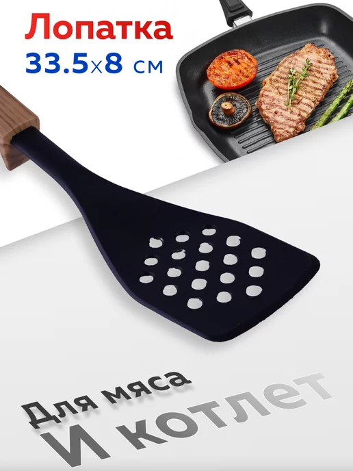 Набор кухонных принадлежностей с подставкой - фото 10