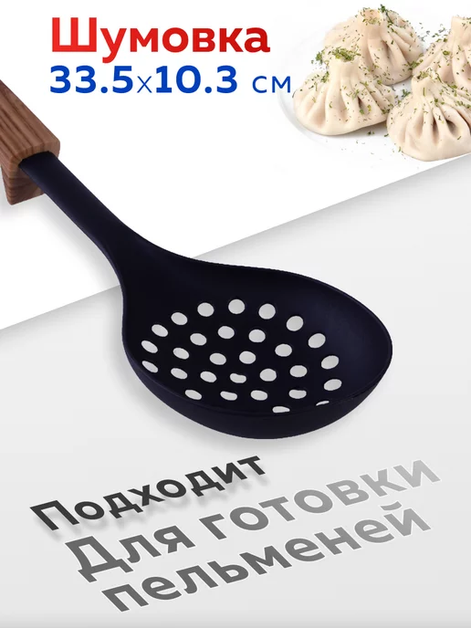 Набор кухонных принадлежностей с подставкой - фото 11