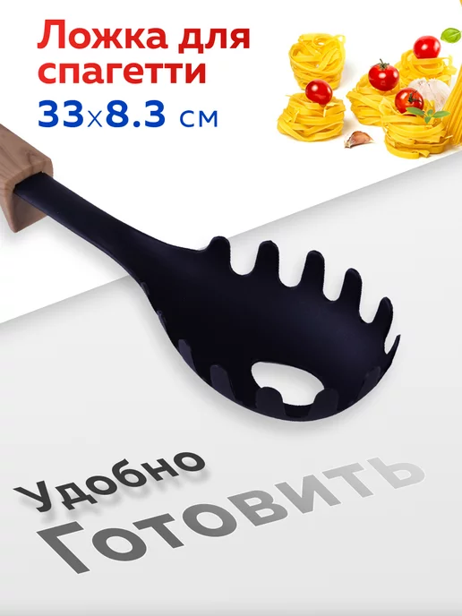 Набор кухонных принадлежностей с подставкой - фото 14