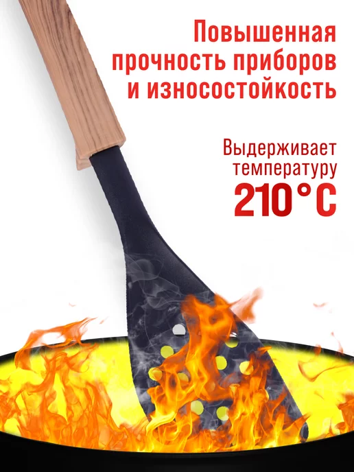 Набор кухонных принадлежностей с подставкой - фото 16