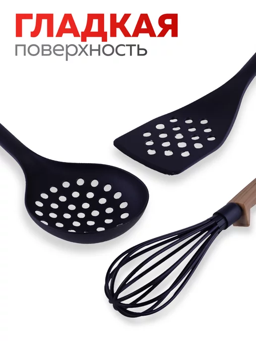 Набор кухонных принадлежностей с подставкой - фото 19