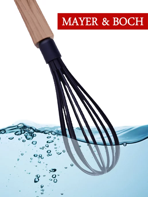 Набор кухонных принадлежностей с подставкой - фото 20