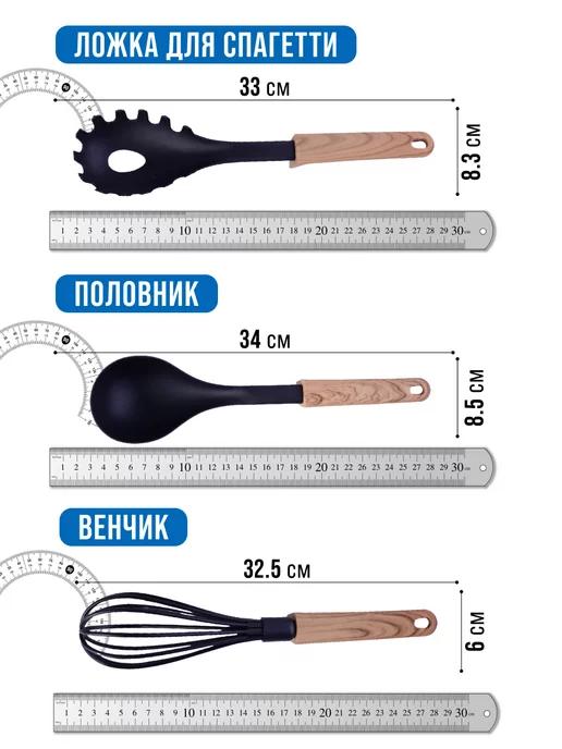 Набор кухонных принадлежностей с подставкой - фото 5