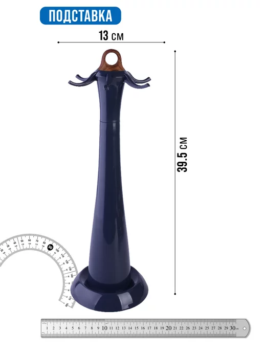 Набор кухонных принадлежностей с подставкой - фото 6