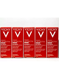 Liftactiv Specialist Serum B3 Сыворотка для лица 25 мл