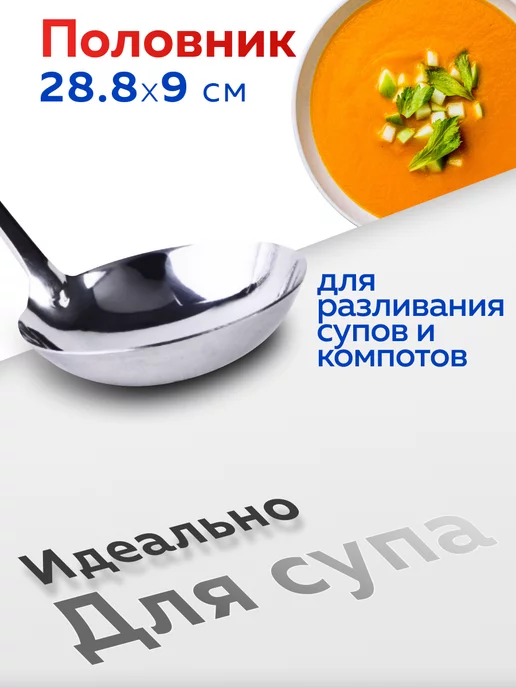 Кухонный набор с подставкой 7 предметов - фото 10