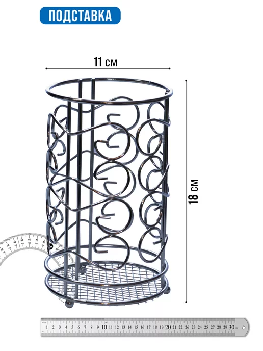 Кухонный набор с подставкой 7 предметов - фото 12