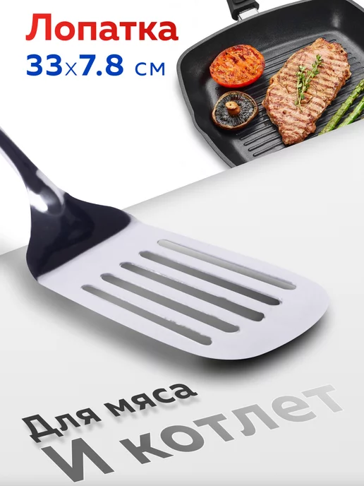 Кухонный набор с подставкой 7 предметов - фото 6