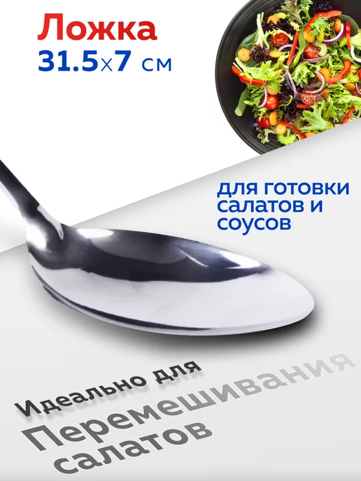 Кухонный набор с подставкой 7 предметов - фото 7