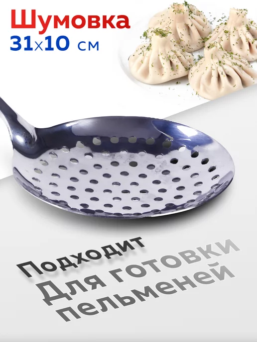 Кухонный набор с подставкой 7 предметов - фото 9