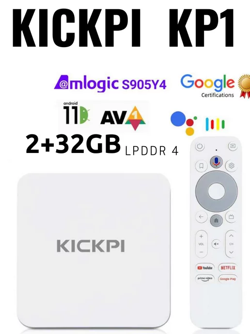 KICKPI KP1 Zharkyn KICKPI KP1 Android TV BOX Smart ТВ 2+32GB