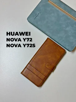 Чехол-книжка Nova Y72, Y72s коричневый