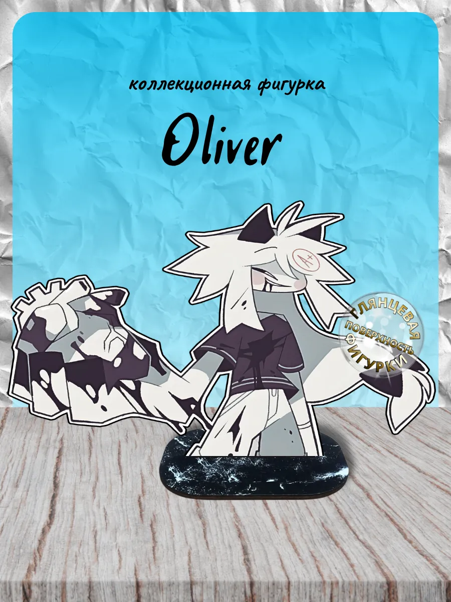Фигурка Fundamental paper education Оливер Oliver FPE Eliswood