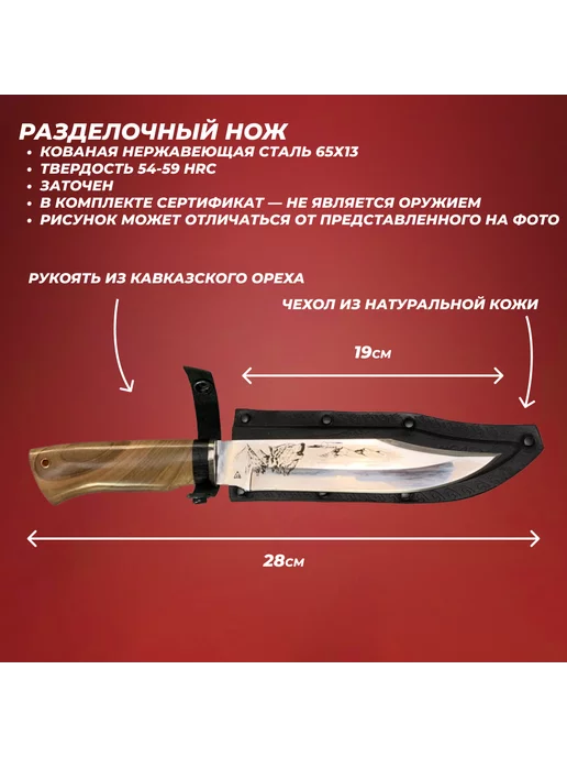 Шашлычные наборы Подарочный шашлычный набор для пикника (45 предметов), коричневый, фото 2