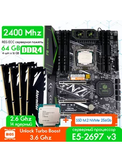 Комплект X99 F8 2011+XEON 2697 v3 2,6 ГГц+4х16 Гб+SSD 256Gb Huananzhi 223235150 купить за 26 576 ₽ в интернет-магазине Wildberries