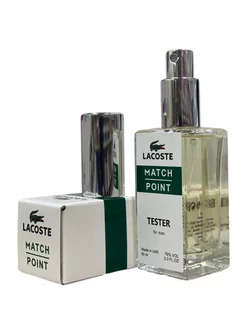 Lacoste Match Point